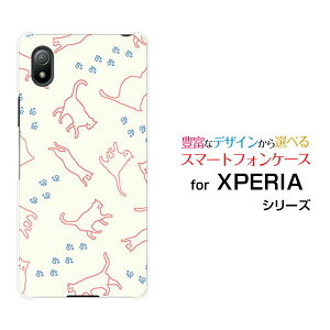 �X�}�z�P�[�X XPERIA Ace III �G�N�X�y���A �G�[�X �}�[�N�X���[[SO-53C SOG08]docomo au UQ mobile Y!mobile�L���b�g�E�H�[�N�i�x�[�W���j[ ������� �v���[���g �a���� �L�O�� ]