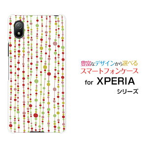 �X�}�z�P�[�X XPERIA Ace III �G�N�X�y���A �G�[�X �}�[�N�X���[[SO-53C SOG08]docomo au UQ mobile Y!mobile���ʃJ�[�e���i��×�ԁj[ ������� �v���[���g �a���� �L�O�� ]
