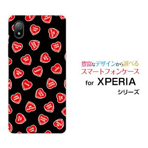 �X�}�z�P�[�X XPERIA Ace III �G�N�X�y���A �G�[�X �}�[�N�X���[[SO-53C SOG08]docomo au UQ mobile Y!mobileLOVE HEART(�u���b�N�E�����_��)[ ������� �v���[���g �a���� �L�O�� ]