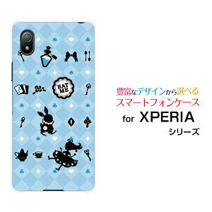�X�}�z�P�[�X XPERIA Ace III �G�N�X�y���A �G�[�X �}�[�N�X���[[SO-53C SOG08]docomo au UQ mobile Y!mobile�`�F�b�N�A���X �u���[[ ������� �v���[���g �a���� �L�O�� ]