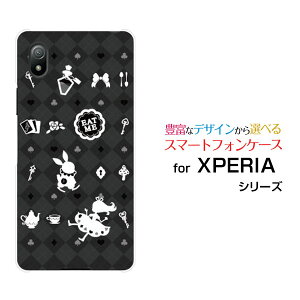 �X�}�z�P�[�X XPERIA Ace III �G�N�X�y���A �G�[�X �}�[�N�X���[[SO-53C SOG08]docomo au UQ mobile Y!mobile�`�F�b�N�A���X �u���b�N[ ������� �v���[���g �a���� �L�O�� ]