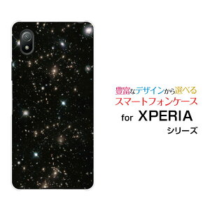 X}zP[X XPERIA Ace III GNXyA G[X }[NX[[SO-53C SOG08]docomo au UQ mobile Y!mobileF RX[  v[g a LO ]