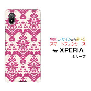 �X�}�z�P�[�X XPERIA Ace III �G�N�X�y���A �G�[�X �}�[�N�X���[[SO-53C SOG08]docomo au UQ mobile Y!mobile�_�}�X�N type2 ���b�h[ ������� �v���[���g �a���� �L�O�� ]