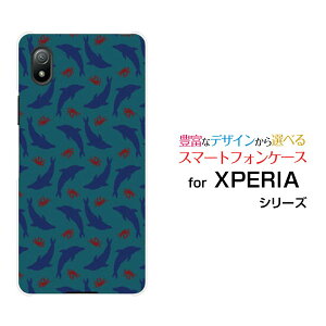�X�}�z�P�[�X XPERIA Ace III �G�N�X�y���A �G�[�X �}�[�N�X���[[SO-53C SOG08]docomo au UQ mobile Y!mobile�h�b�g�C���J[ �X�}�z�J�o�[ �g�уP�[�X �l�C ��� ]