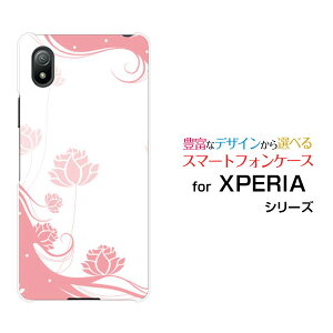 �X�}�z�P�[�X XPERIA Ace III �G�N�X�y���A �G�[�X �}�[�N�X���[[SO-53C SOG08]docomo au UQ mobile Y!mobilePastel Flower type006[ �X�}�z�J�o�[ �g�уP�[�X �l�C ��� ]