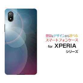 スマホケース XPERIA Ace III エクスペリア エース マークスリー[SO-53C SOG08]docomo au UQ mobile Y!mobileBlueShine[ スマホカバー 携帯ケース 人気 定番 ]