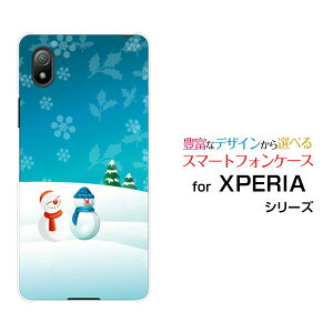�X�}�z�P�[�X XPERIA Ace III �G�N�X�y���A �G�[�X �}�[�N�X���[[SO-53C SOG08]docomo au UQ mobile Y!mobile���u���u�Ⴞ���[ �X�}�z�J�o�[ �g�уP�[�X �l�C ��� ]