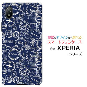�X�}�z�P�[�X XPERIA Ace III �G�N�X�y���A �G�[�X �}�[�N�X���[[SO-53C SOG08]docomo au UQ mobile Y!mobileAIR MALL[ �f�U�C�� �G�� ���킢�� ]