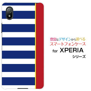 �X�}�z�P�[�X XPERIA Ace III �G�N�X�y���A �G�[�X �}�[�N�X���[[SO-53C SOG08]docomo au UQ mobile Y!mobileBorder(type001)[ �f�U�C�� �G�� ���킢�� ]
