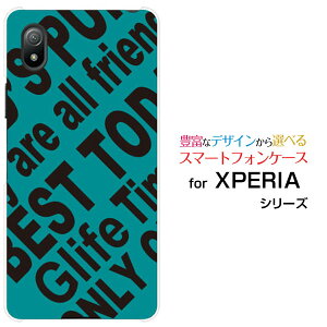 �X�}�z�P�[�X XPERIA Ace III �G�N�X�y���A �G�[�X �}�[�N�X���[[SO-53C SOG08]docomo au UQ mobile Y!mobileRogo (TURQUOISE)[ �f�U�C�� �G�� ���킢�� ]