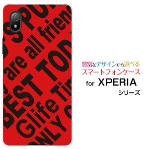�X�}�z�P�[�X XPERIA Ace III �G�N�X�y���A �G�[�X �}�[�N�X���[[SO-53C SOG08]docomo au UQ mobile Y!mobileRogo (RED)[ �f�U�C�� �G�� ���킢�� ]