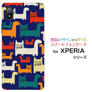 �X�}�z�P�[�X XPERIA Ace III �G�N�X�y���A �G�[�X �}�[�N�X���[[SO-53C SOG08]docomo au UQ mobile Y!mobile�J���t���L���b�g[ �f�U�C�� �G�� ���킢�� ]