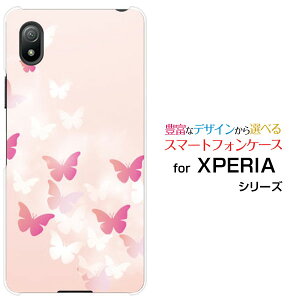 �X�}�z�P�[�X XPERIA Ace III �G�N�X�y���A �G�[�X �}�[�N�X���[[SO-53C SOG08]docomo au UQ mobile Y!mobileButterfly(type002)[ �f�U�C�� �G�� ���킢�� ]