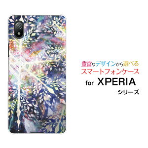 �X�}�z�P�[�X XPERIA Ace III �G�N�X�y���A �G�[�X �}�[�N�X���[[SO-53C SOG08]docomo au UQ mobile Y!mobile��̏���[ �f�U�C�� �G�� ���킢�� ]