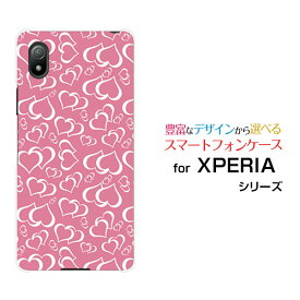 スマホケース XPERIA Ace III エクスペリア エース マークスリー[SO-53C SOG08]docomo au UQ mobile Y!mobileシンプルハート[ スマホカバー 携帯ケース 人気 定番 ]