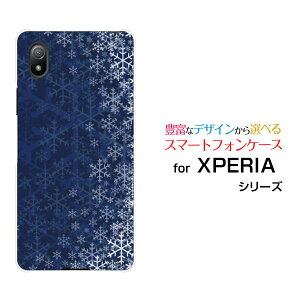 X}zP[X XPERIA Ace III GNXyA G[X }[NX[[SO-53C SOG08]docomo au UQ mobile Y!mobilě͗l[ X}zJo[ gуP[X lC  ]