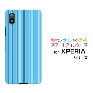 �X�}�z�P�[�X XPERIA Ace III �G�N�X�y���A �G�[�X �}�[�N�X���[[SO-53C SOG08]docomo au UQ mobile Y!mobile�X�g���C�v�u���[[ �X�}�z�J�o�[ �g�уP�[�X �l�C ��� ]