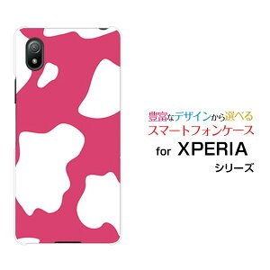 �X�}�z�P�[�X XPERIA Ace III �G�N�X�y���A �G�[�X �}�[�N�X���[[SO-53C SOG08]docomo au UQ mobile Y!mobile�z���X�^�C�����s���N[ �X�}�z�J�o�[ �g�уP�[�X �l�C ��� ]