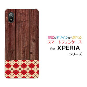 �X�}�z�P�[�X XPERIA Ace III �G�N�X�y���A �G�[�X �}�[�N�X���[[SO-53C SOG08]docomo au UQ mobile Y!mobile�ؖڒ� �A�[�K�C��type2[ �X�}�z�J�o�[ �g�уP�[�X �l�C ��� ]