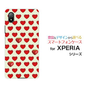 �X�}�z�P�[�X XPERIA Ace III �G�N�X�y���A �G�[�X �}�[�N�X���[[SO-53C SOG08]docomo au UQ mobile Y!mobile�n�[�g�C�`�S�h�b�g[ �X�}�z�J�o�[ �g�уP�[�X �l�C ��� ]