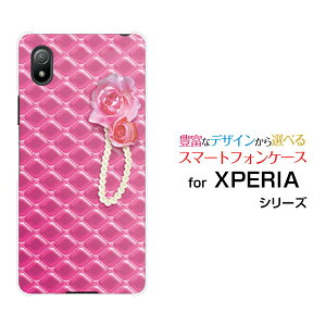 �X�}�z�P�[�X XPERIA Ace III �G�N�X�y���A �G�[�X �}�[�N�X���[[SO-53C SOG08]docomo au UQ mobile Y!mobile�s���N�X�e�b�`[ ������� �v���[���g �a���� �L�O�� ]