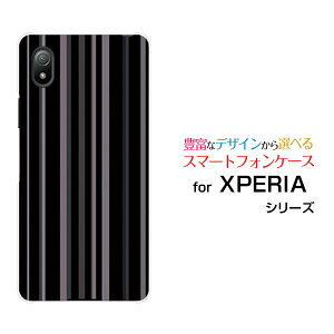 �X�}�z�P�[�X XPERIA Ace III �G�N�X�y���A �G�[�X �}�[�N�X���[[SO-53C SOG08]docomo au UQ mobile Y!mobile�_�[�N�X�g���C�v[ ������� �v���[���g �a���� �L�O�� ]