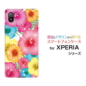 X}zP[X XPERIA Ace III GNXyA G[X }[NX[[SO-53C SOG08]docomo au UQ mobile Y!mobileJtnCrXJX[  v[g a LO ]