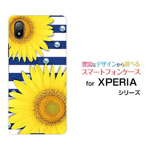 X}zP[X XPERIA Ace III GNXyA G[X }[NX[[SO-53C SOG08]docomo au UQ mobile Y!mobileЂ܂T}[{[_[[  v[g a LO ]