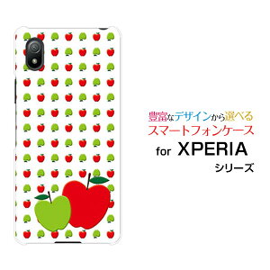 X}zP[X XPERIA Ace III GNXyA G[X }[NX[[SO-53C SOG08]docomo au UQ mobile Y!mobile񂲃CXg[  v[g a LO ]