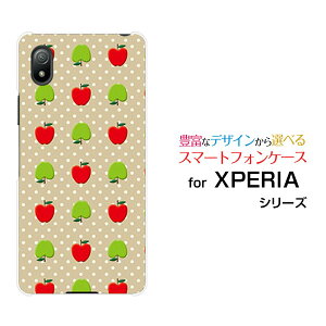 X}zP[X XPERIA Ace III GNXyA G[X }[NX[[SO-53C SOG08]docomo au UQ mobile Y!mobile񂲁hbg[  v[g a LO ]