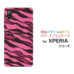 �X�}�z�P�[�X XPERIA Ace III �G�N�X�y���A �G�[�X �}�[�N�X���[[SO-53C SOG08]docomo au UQ mobile Y!mobile�g���� (�s���N)[ ������� �v���[���g �a���� �L�O�� ]