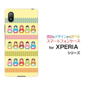 X}zP[X XPERIA Ace III GNXyA G[X }[NX[[SO-53C SOG08]docomo au UQ mobile Y!mobile}g[VJ[X[  v[g a LO ]