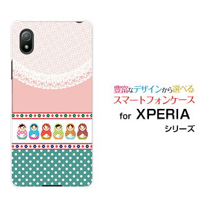 X}zP[X XPERIA Ace III GNXyA G[X }[NX[[SO-53C SOG08]docomo au UQ mobile Y!mobile}g[VJhbg[  v[g a LO ]