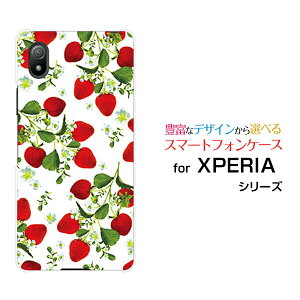 X}zP[X XPERIA Ace III GNXyA G[X }[NX[[SO-53C SOG08]docomo au UQ mobile Y!mobile[  v[g a LO ]