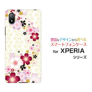 X}zP[X XPERIA Ace III GNXyA G[X }[NX[[SO-53C SOG08]docomo au UQ mobile Y!mobile[  v[g a LO ]