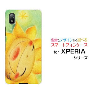 X}zP[X XPERIA Ace III GNXyA G[X }[NX[[SO-53C SOG08]docomo au UQ mobile Y!mobileX}CЂ܂[ fUC G 킢 ]