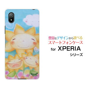X}zP[X XPERIA Ace III GNXyA G[X }[NX[[SO-53C SOG08]docomo au UQ mobile Y!mobileЂ܂eq[ fUC G 킢 ]