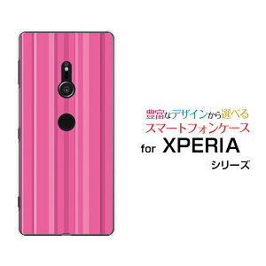 Xperia Xz3 ガラスフィルム 携帯電話アクセサリの通販 価格比較 価格 Com Xperia Xz3 ガラスフィルム 携帯電話アクセサリの通販 価格比較 価格 Com