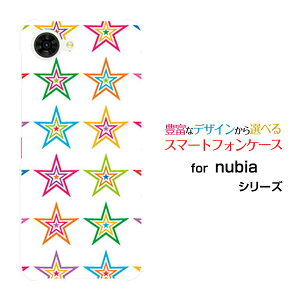 �X�}�z�P�[�X nubia S2R �k�r�A �G�X�c�[�A�[��[Z6305R]�y�V���o�C���|�b�v�X�^�[�i�z���C�g�j[ ������� �v���[���g �a���� �L�O�� ]