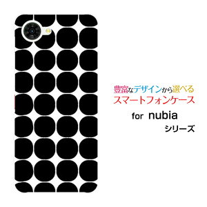 �X�}�z�P�[�X nubia S2R �k�r�A �G�X�c�[�A�[��[Z6305R]�y�V���o�C���h�b�g(�u���b�N)[ ������� �v���[���g �a���� �L�O�� ]