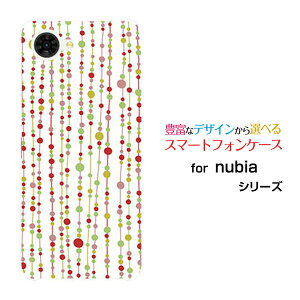 �X�}�z�P�[�X nubia S2R �k�r�A �G�X�c�[�A�[��[Z6305R]�y�V���o�C�����ʃJ�[�e���i��×�ԁj[ ������� �v���[���g �a���� �L�O�� ]