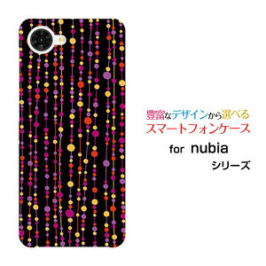 �X�}�z�P�[�X nubia S2R �k�r�A �G�X�c�[�A�[��[Z6305R]�y�V���o�C�����ʃJ�[�e���i��×�ԁj[ ������� �v���[���g �a���� �L�O�� ]