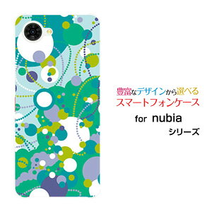 �X�}�z�P�[�X nubia S2R �k�r�A �G�X�c�[�A�[��[Z6305R]�y�V���o�C���h�b�g�i�O���[��×�p�[�v��×�u���[�j[ ������� �v���[���g �a���� �L�O�� ]