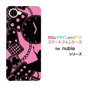 �X�}�z�P�[�X nubia S2R �k�r�A �G�X�c�[�A�[��[Z6305R]�y�V���o�C��ALICE iN WONDERLAND�i��×�s���N�j[ ������� �v���[���g �a���� �L�O�� ]