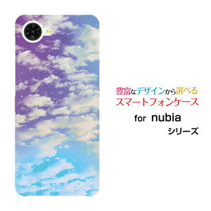 �X�}�z�P�[�X nubia S2R �k�r�A �G�X�c�[�A�[��[Z6305R]�y�V���o�C��SKY�i�p�[�v��×�u���[�j[ ������� �v���[���g �a���� �L�O�� ]