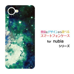 �X�}�z�P�[�X nubia S2R �k�r�A �G�X�c�[�A�[��[Z6305R]�y�V���o�C���F���� ���_ �O���[��[ ������� �v���[���g �a���� �L�O�� ]