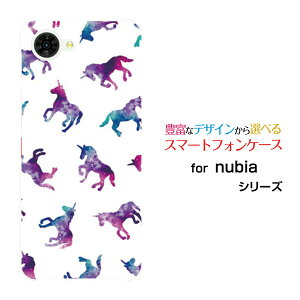 �X�}�z�P�[�X nubia S2R �k�r�A �G�X�c�[�A�[��[Z6305R]�y�V���o�C�����j�R�[�� �h�b�g �z���C�g[ ������� �v���[���g �a���� �L�O�� ]