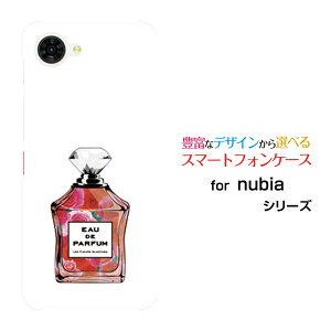 �X�}�z�P�[�X nubia S2R �k�r�A �G�X�c�[�A�[��[Z6305R]�y�V���o�C������ type7 �o��[ ������� �v���[���g �a���� �L�O�� ]
