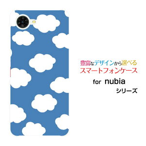 �X�}�z�P�[�X nubia S2R �k�r�A �G�X�c�[�A�[��[Z6305R]�y�V���o�C���_�h�b�g ��[ ������� �v���[���g �a���� �L�O�� ]