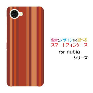 �X�}�z�P�[�X nubia S2R �k�r�A �G�X�c�[�A�[��[Z6305R]�y�V���o�C��Brown border(�u���E���{�[�_�[) type009[ �X�}�z�J�o�[ �g�уP�[�X �l�C ��� ]